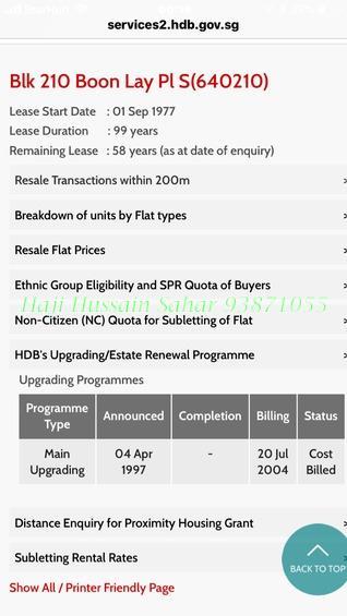 Blk 210 Boon Lay Place (Jurong West), HDB 3 Rooms #160930462